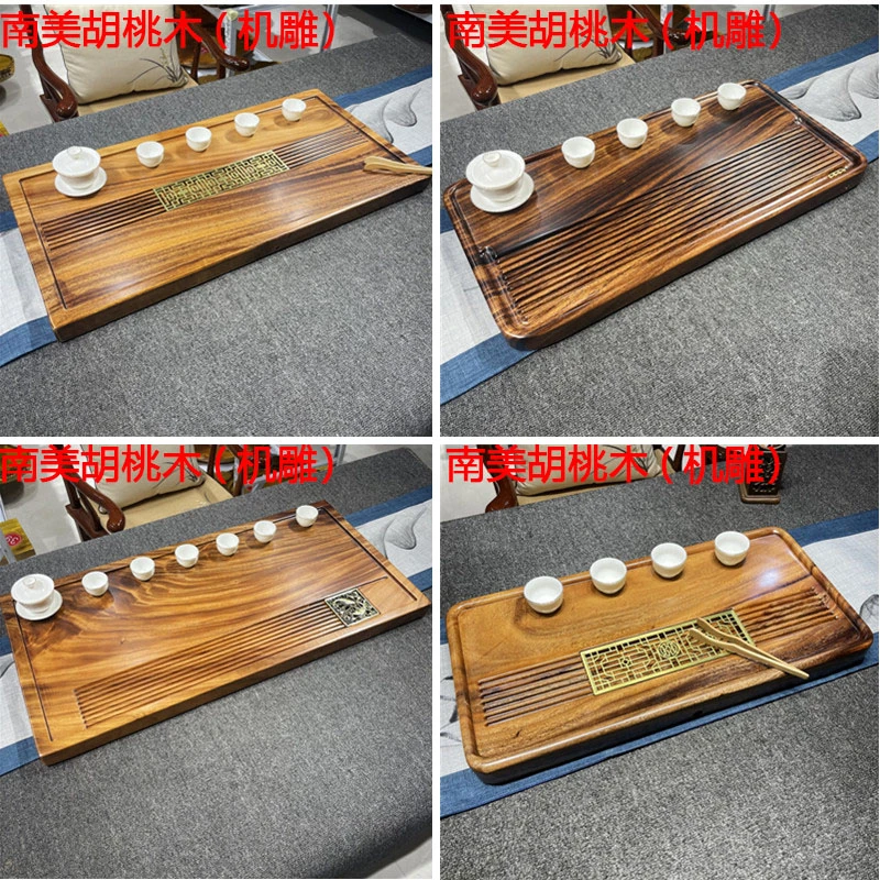 胡桃木 机雕款70-35