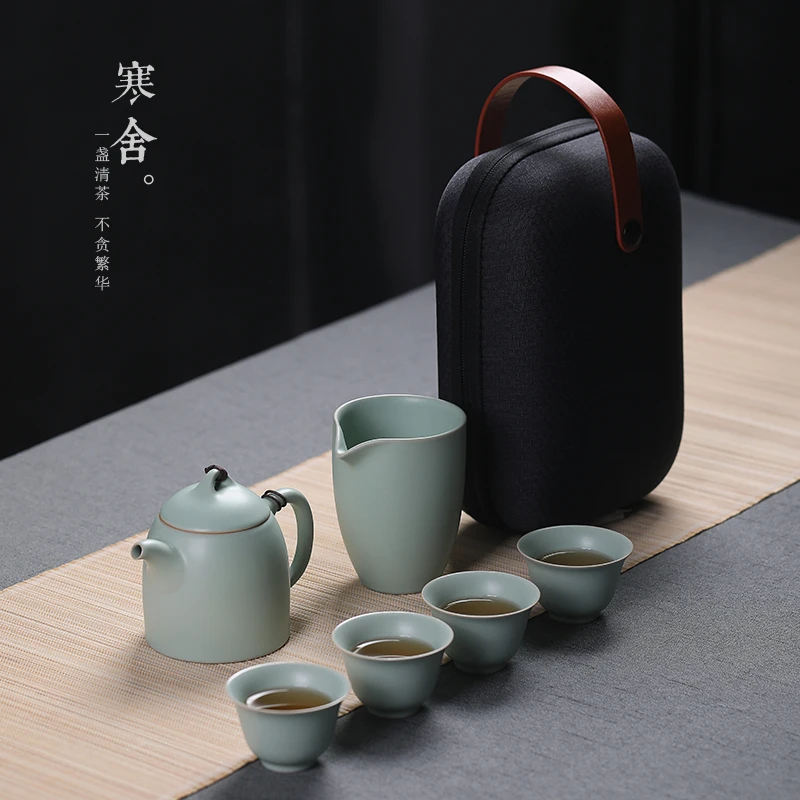 寒舍陶瓷汝窑开片天青一壶四杯旅行茶具套装