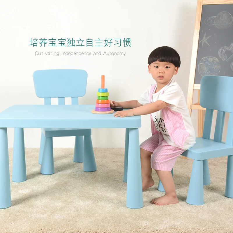 儿童桌椅幼儿园桌椅可升降学习桌家用塑料宝宝吃饭写字桌