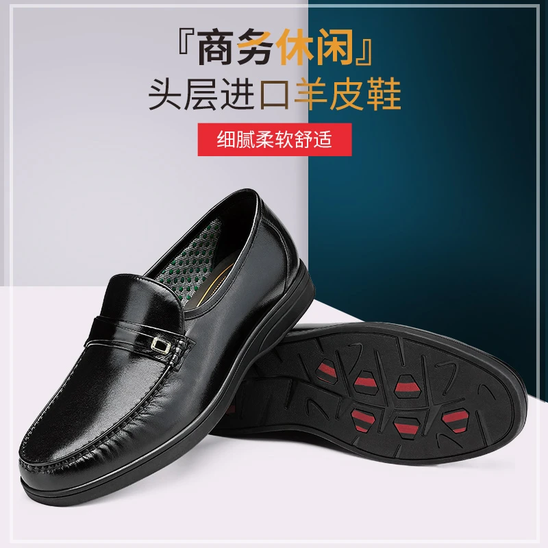CTREE轻奢品牌布洛克手工系列定制高档皮鞋-1003