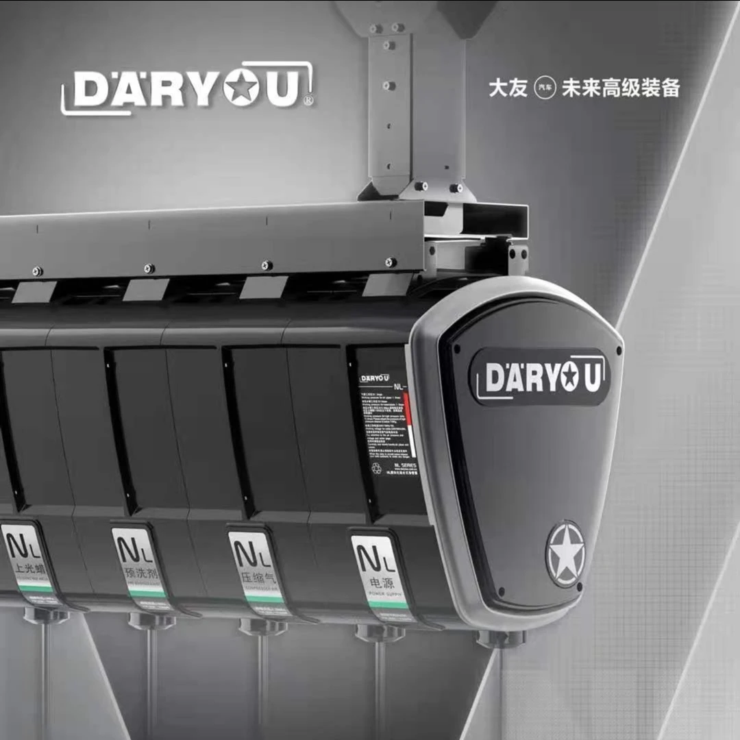 DARYOU大友NL系列自由拼装组合鼓洗车水电气鼓卷管器