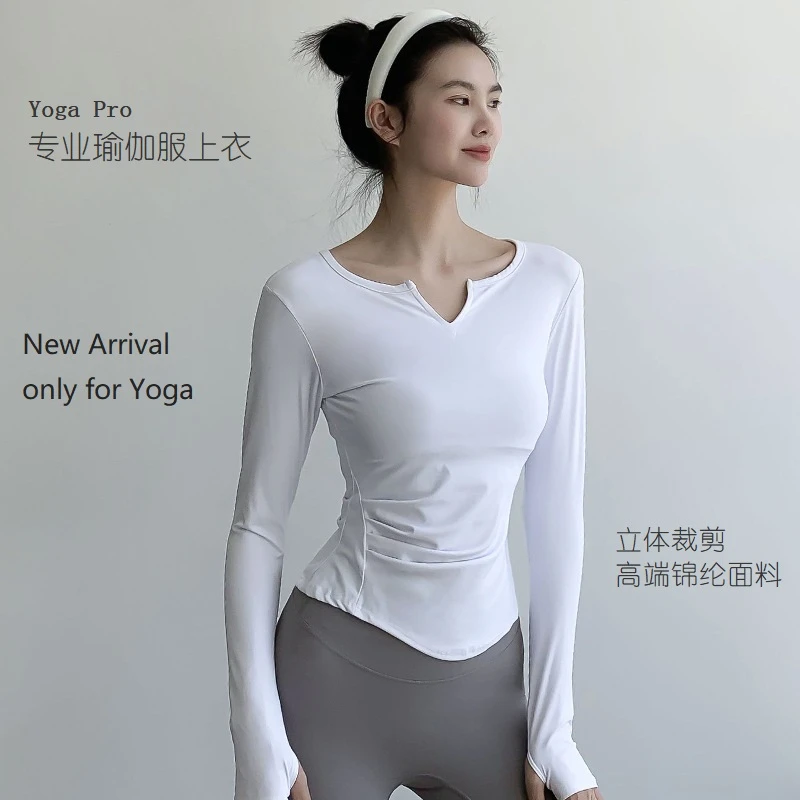 猫伽Mèche春季网红瑜伽普拉提瑜伽运动T恤长袖速干显瘦训练服上衣