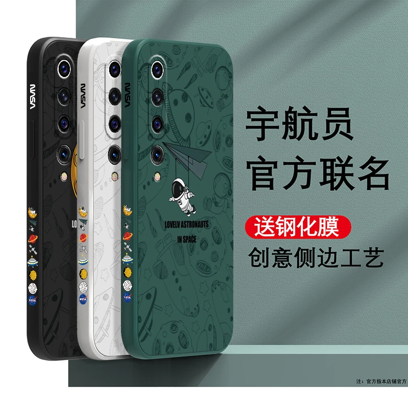 小米10手机壳小米10pro手机套10s防摔10青春版保护套小米10至尊版