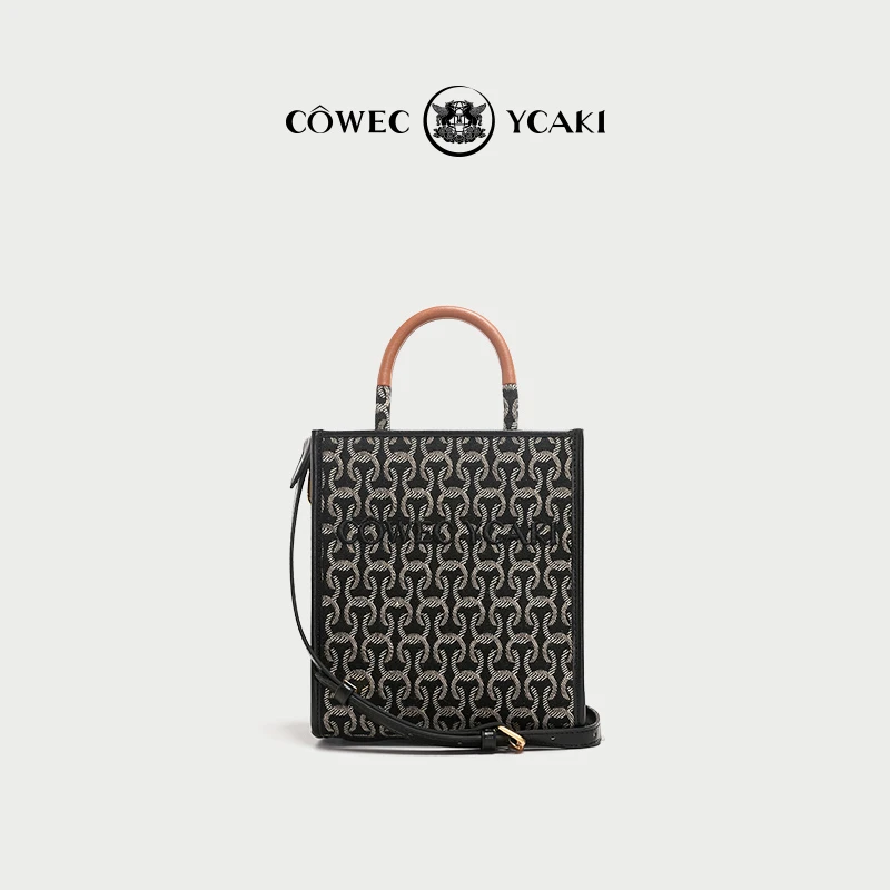 【然厚 X Cowec Ycaki】轻奢琴谱包竖版提花刺绣托特包斜挎手提包z