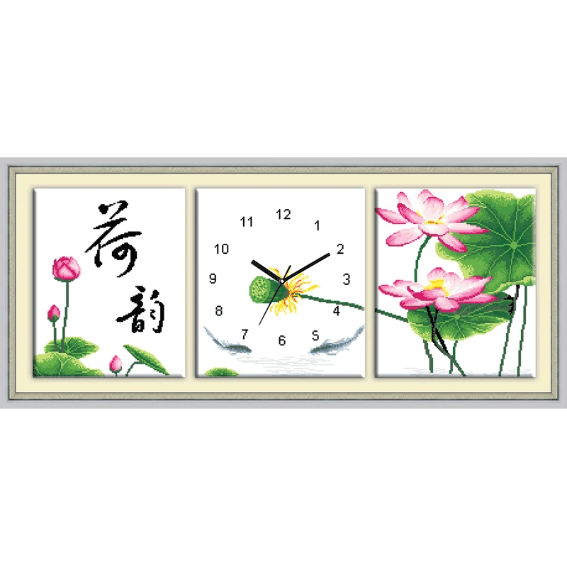 自己绣十字绣2025年新款线绣带钟表荷花韵卧室床头大全时钟时间绣