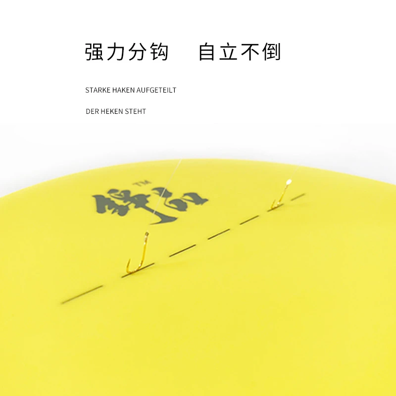 【铮品】拉饵盘 强磁