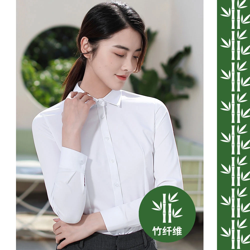 修身竹纤维白衬衫抗皱气质高级商务衬衣女春秋面试新款时尚长袖女