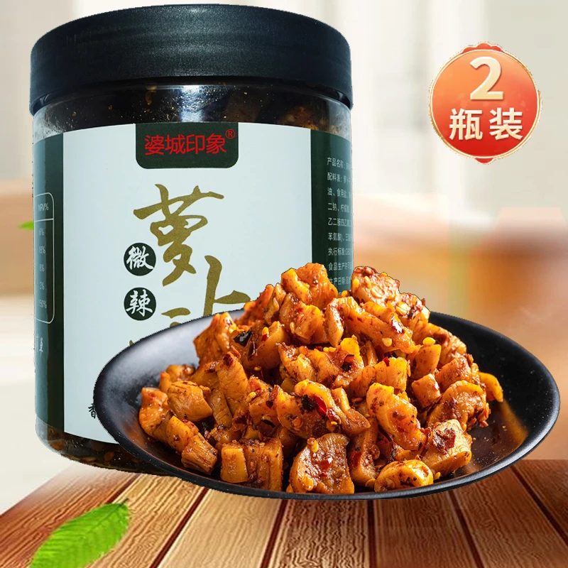 婆城印象4瓶装【零零售】麻辣萝卜干瓶装300G/瓶香辣脆嫩清爽脆