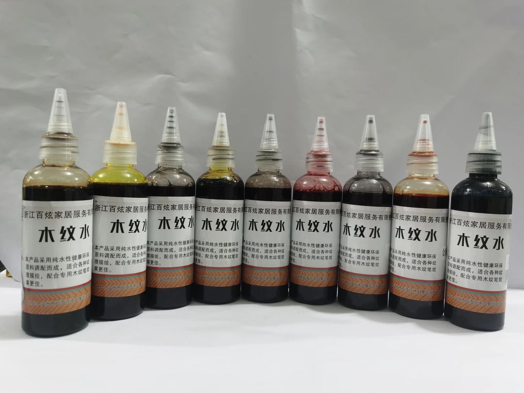 纹路水木纹水9瓶套装 6瓶套装 可扫纹