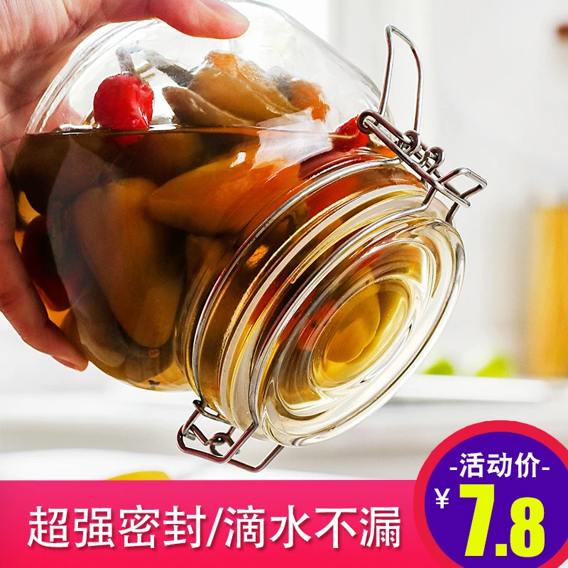 玻璃泡菜坛家用密封罐储物罐食品罐腌咸菜瓶腌菜罐子泡菜腌辣白菜