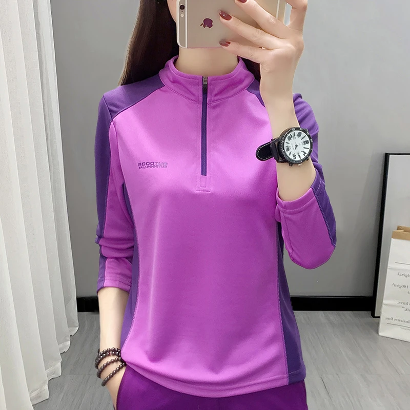 户外运动速干衣女拼色立领弹力快干衣服透气排汗长袖T恤登山服潮