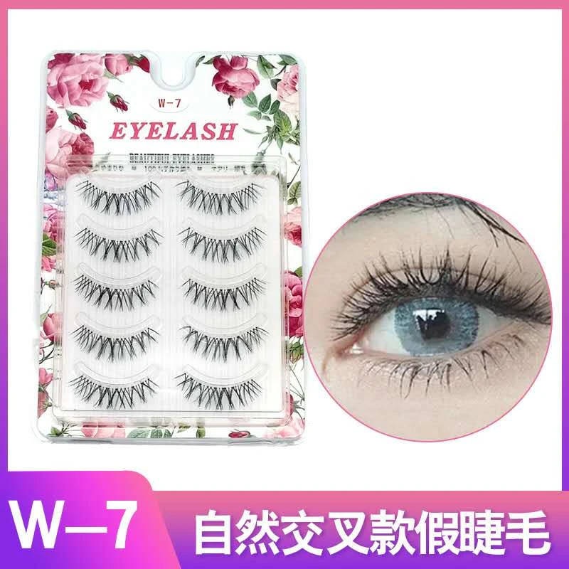 W7假睫毛贴女超自然仿真浓密透明梗卷半截眼尾卷翘手工裸妆日系