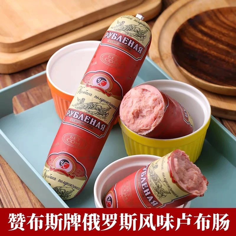 【中俄合资】俄罗斯风味赞布斯卢布肠 400g