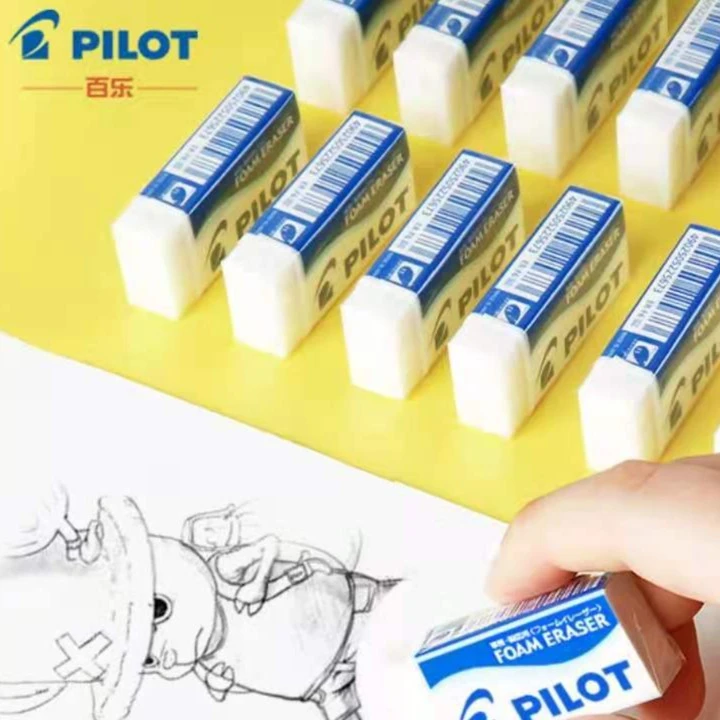 日本PILOT百乐橡皮小学生儿童像皮擦美术高光素描专用象皮擦 F6