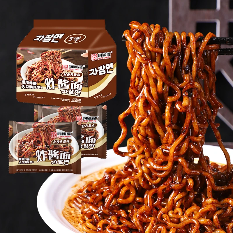 【福袋专享】同碗福韩式微辣炸酱面116g*5包即食水煮拌面
