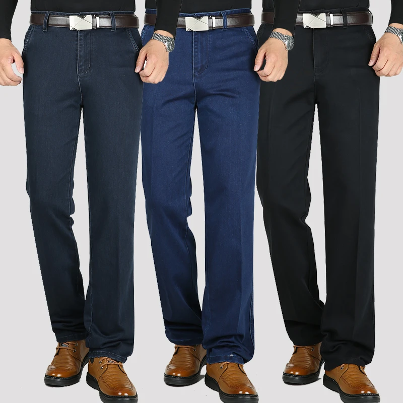 秋冬新款牛仔裤男中年宽松直筒高腰高弹力中老年爸爸男士休闲裤子