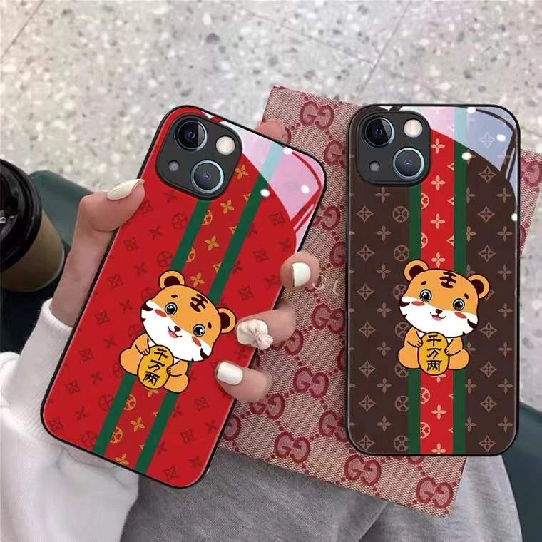 新年奢华虎  苹果13/华为/OPPO/vivo/小米 玻璃简约防摔手机壳