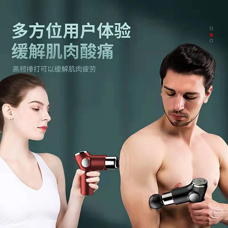 新款迷你筋膜枪USB充电款电动筋膜枪健身器材