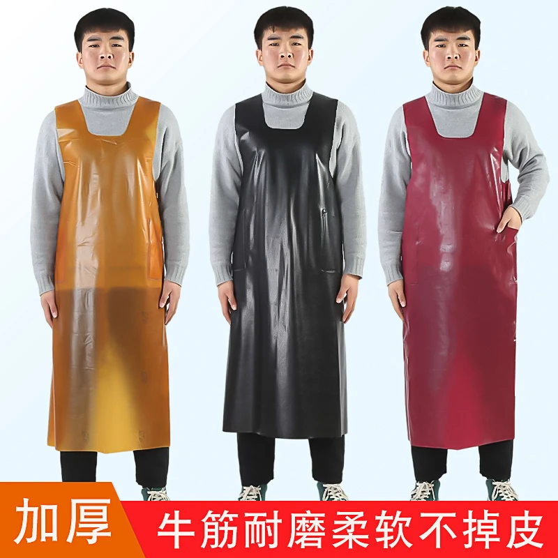 加厚防水围裙长款厨房水产 工作服牛筋耐酸碱防油皮围裙 石材围裙