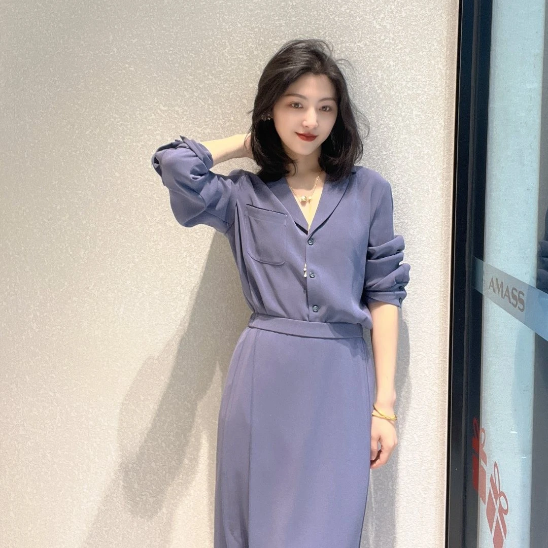AMASS/阿玛施【商场同款】老爹衬衫5300594显瘦气质时尚洋气女神