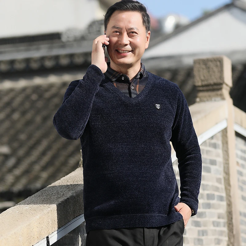 爸爸毛衣加绒加厚雪尼尔假两件针织衫中老年男士打底衫秋冬爷爷装