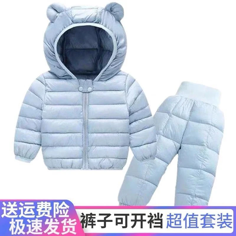 2025新款儿童棉服套装男童女童秋冬轻薄加厚棉袄婴儿宝宝棉衣外套