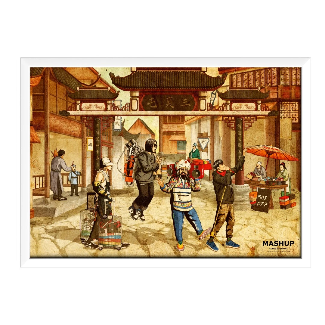 Darren Zhou《西游记-三里屯》潮流限量版画 有装裱 52.5*72.5cm