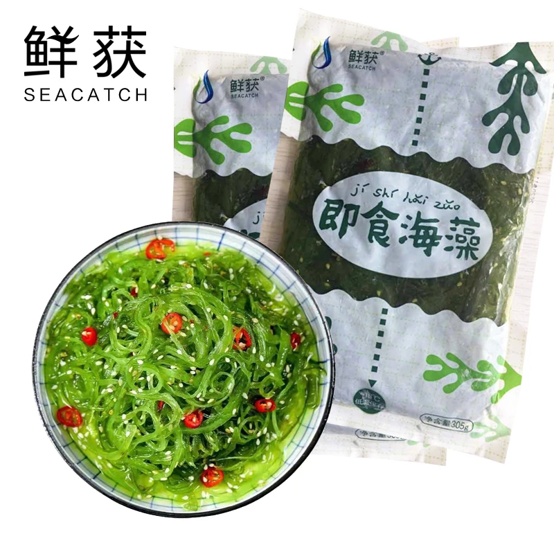 正品即食海藻沙拉305克*3袋/305克*6袋做寿司料理下饭菜