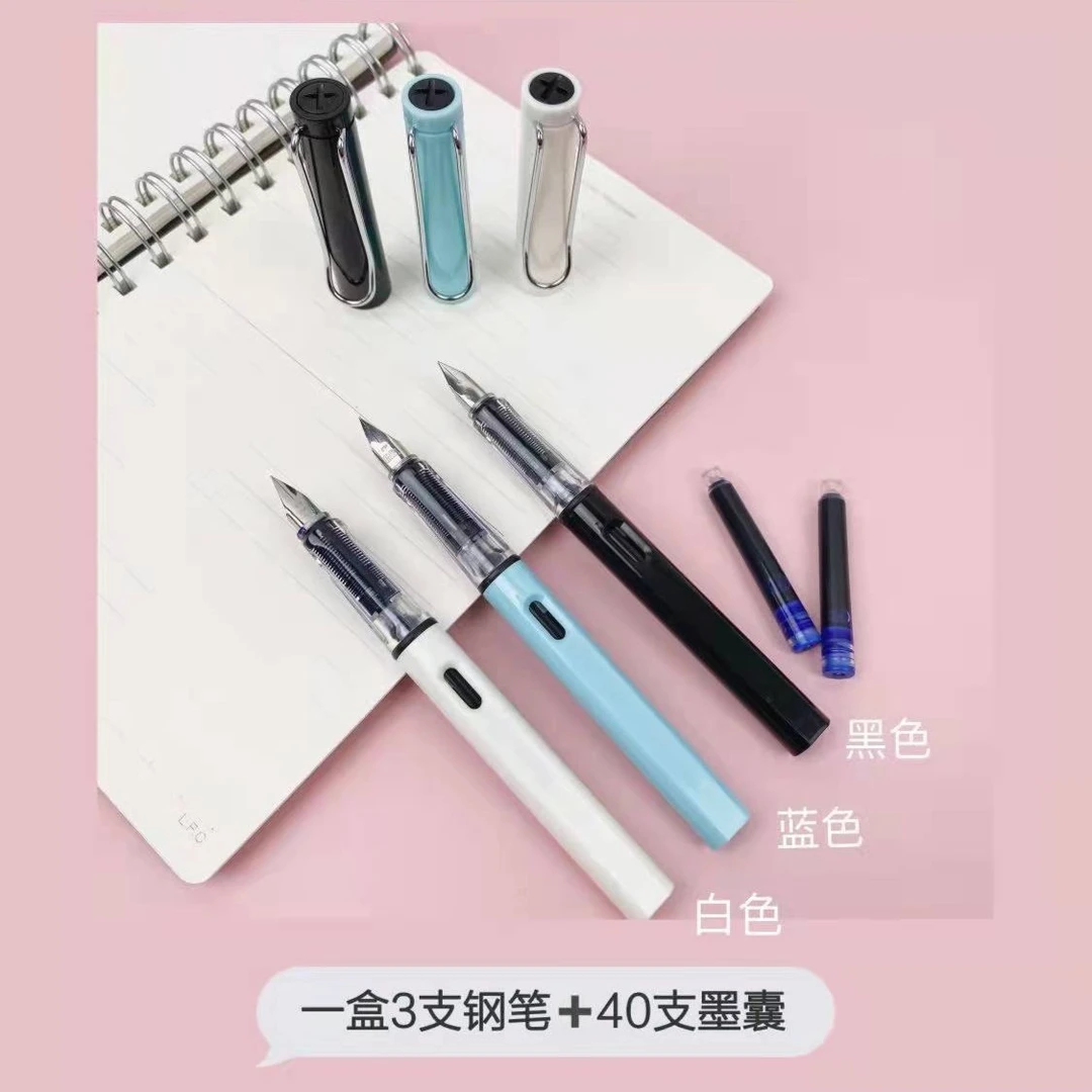 好来星学生办公两用钢笔书写流畅不断墨盒装精致时尚简约墨囊