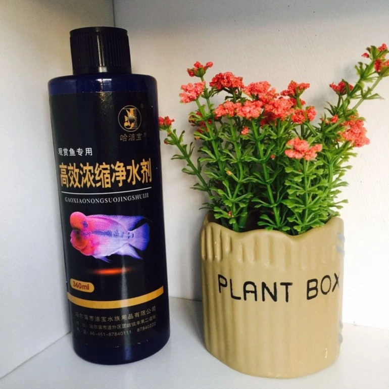 观赏鱼金鱼锦鲤养水调水用品硝化细菌水族用品多种