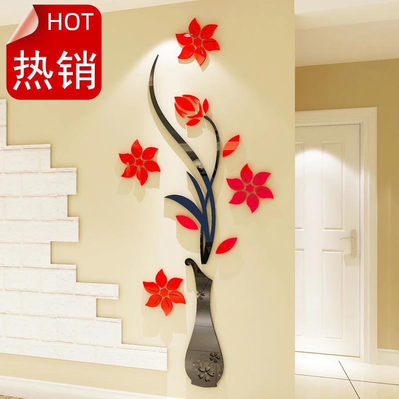 背景墙贴3d立体自粘墙上装饰品亚克力房间客厅玄关画卧室布置