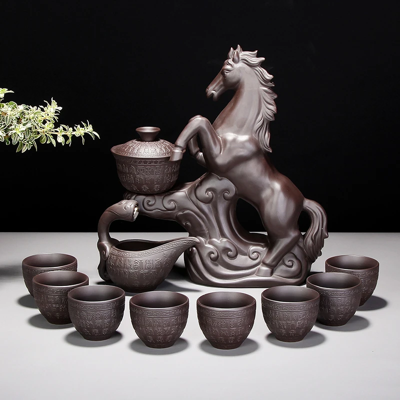 Z闽具 紫砂马到成功自动茶具 懒人自动泡茶器茶具套组办公室泡茶