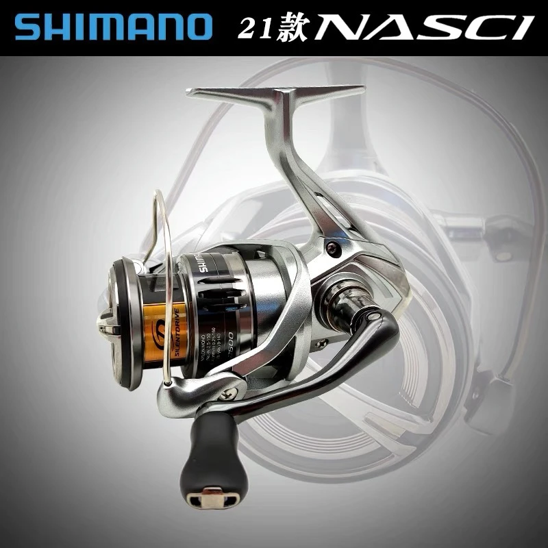 SHIMANO/禧玛诺21新款纳西纺车轮NASCI浅线远投路亚轮海钓矶钓轮