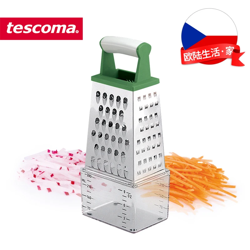 捷克tescoma HANDY 四方蔬菜刨 家用多功能土豆丝萝卜切丝器