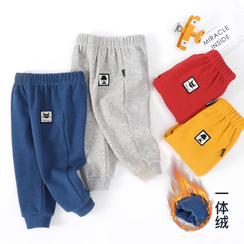 儿童一体绒加绒加厚休闲裤子男童女童装长裤运动裤宝宝卫裤秋冬装