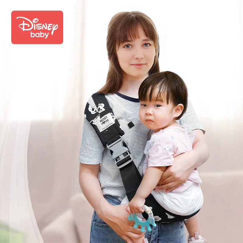 迪士尼婴儿背带斜挎简易背巾抱娃神器大宝宝轻便出行单肩省力