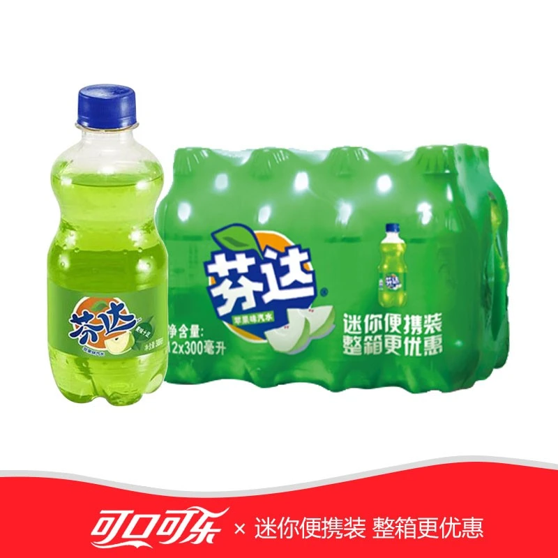 COCA COLA/可口可乐芬达苹果味300ml*12瓶 果味小瓶装 碳酸饮料