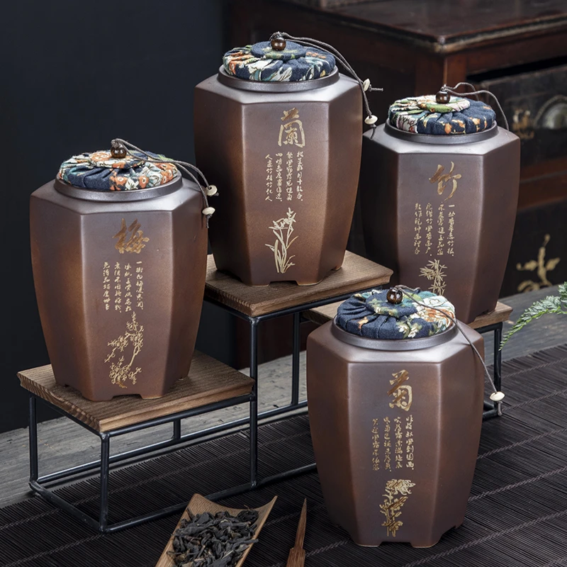 仁坤茶叶罐柴烧密封罐茶罐茶叶储存罐中大号可选存茶罐茶叶储蓄罐