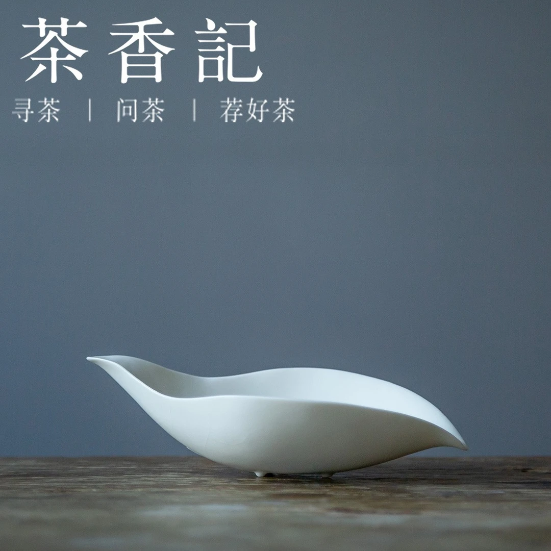 茶香记 景德镇 米白细纹 一叶茶荷 茶则 好用 陶瓷  茶具