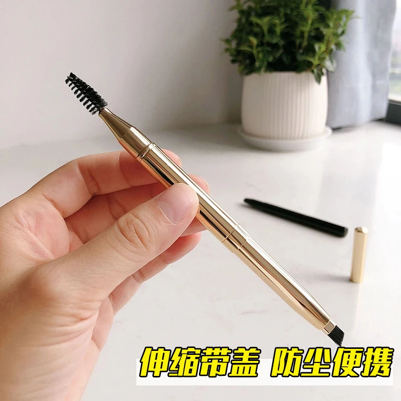 茉语 双头眉刷一支装带盖 睫毛刷螺旋眉毛刷女眉粉刷斜角刷便携款