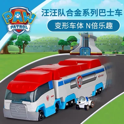 PAW PATROL/汪汪队立大功变形大巴士救援变形场景机器狗巡逻队