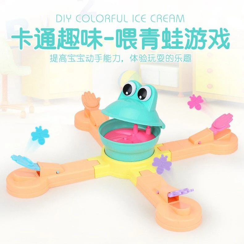 六环趣味喂养青蛙大冒险休闲益智桌面竞技亲子光滑玩简单玩法