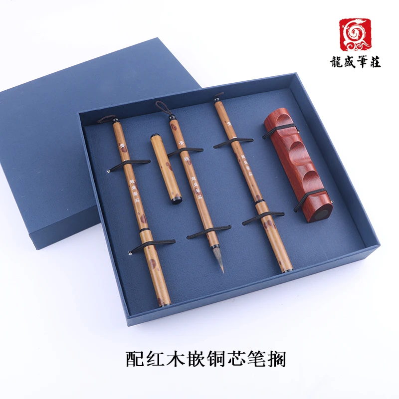 龙盛笔墨堂明月 青枫 狼毫兼毫小楷毛笔心经灵飞经二王一路小行书