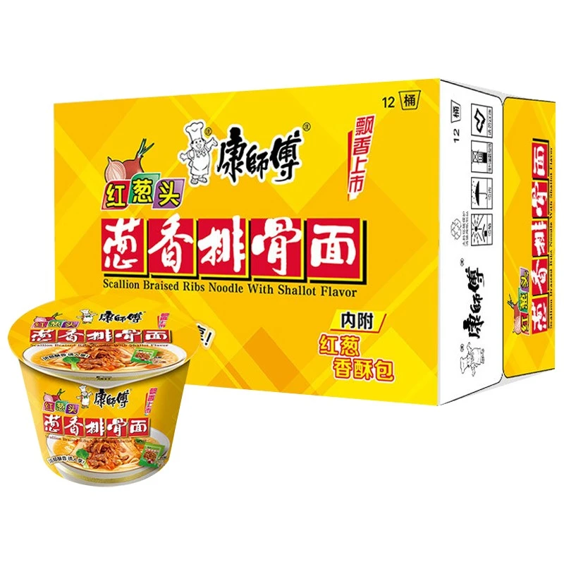 康师傅方便面葱香排骨面混搭桶面桶装整箱泡面速食懒人即食食品