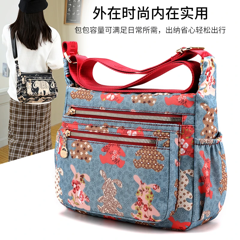 （3269）牛津布斜挎包多层尼龙布多隔层单肩包大容量斜跨包