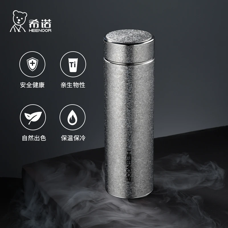 希诺纯钛保温杯男女士简约高档商务杯子家用便携泡茶水杯T307商用