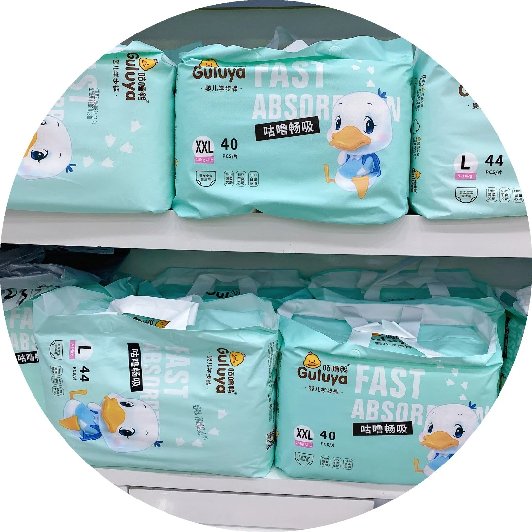 大艳推荐咕噜鸭拉拉裤