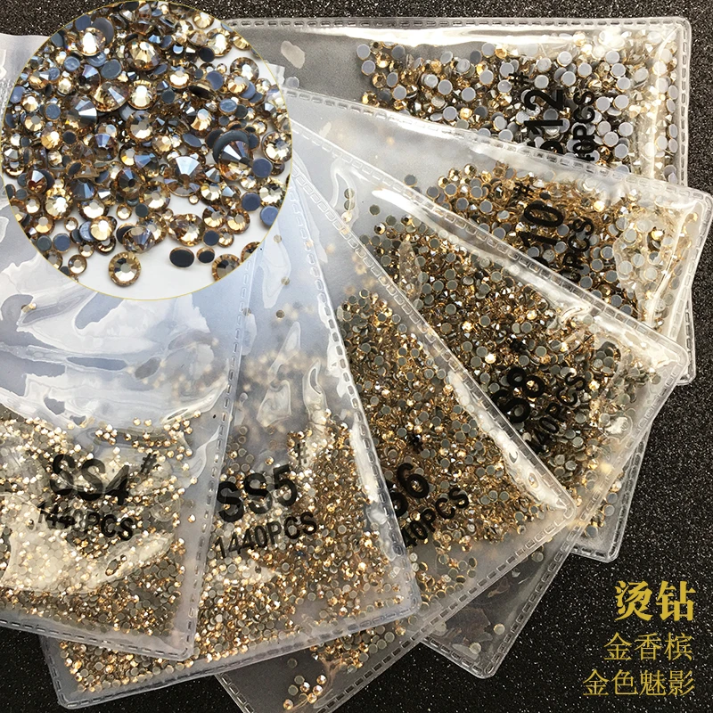 烫底金香槟美甲圆形钻金色魅影胶底不掉底超闪混装饰品装饰玻璃钻