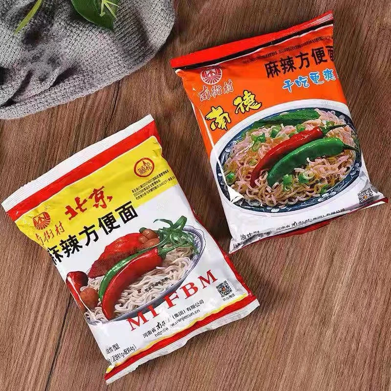 南街村方便面北京/南德 干吃面方便面怀旧方便面