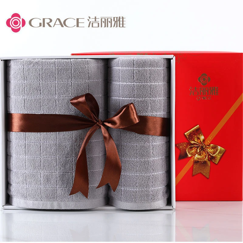 洁丽雅纯棉毛巾浴巾礼盒套装 婚庆回礼送人福利毛巾礼盒可团购